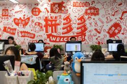 [1分钟科普下]烟台工厂招聘信息最新招聘_哔哩哔哩